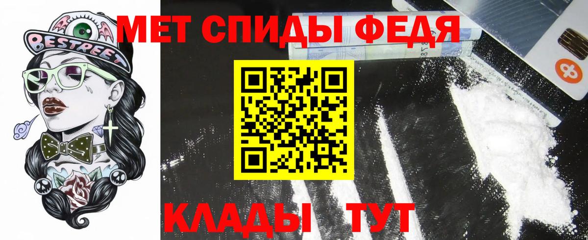 Amphetamine VHQ  Амфетамин  Карпинск  блэк спрут ссылка  Вход с VPN  АМФ 