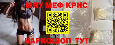 2c-b Конаково