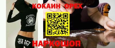 мяу мяу мука Краснознаменск