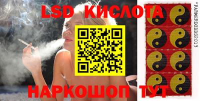 мдпв Краснокаменск
