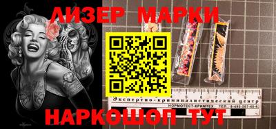 мдпв Краснокаменск