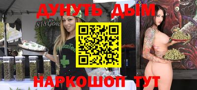 мяу мяу мука Краснознаменск