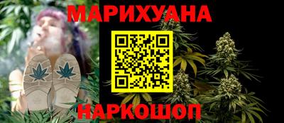 мяу мяу мука Краснознаменск