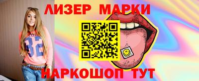 мяу мяу мука Краснознаменск