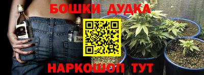скорость mdpv Комсомольск-на-Амуре