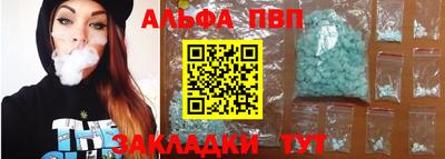 мяу мяу мука Краснознаменск
