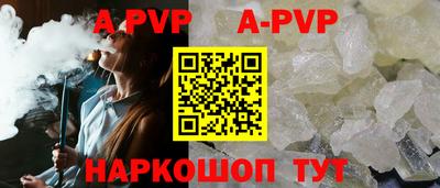 мяу мяу мука Краснознаменск