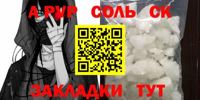 мяу мяу мука Краснознаменск