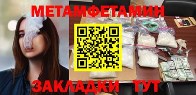 мяу мяу мука Краснознаменск