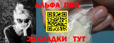 мяу мяу мука Краснознаменск