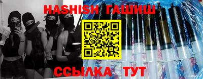 мяу мяу мука Краснознаменск
