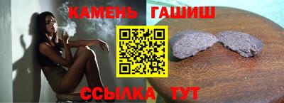 мяу мяу мука Краснознаменск