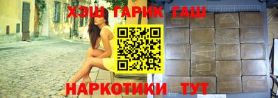 мдпв Краснокаменск